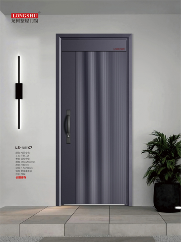 IM电竞安全门，IM电竞整屋门窗，IM电竞入户门