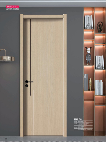 IM电竞干漆木门，IM电竞极简木门，IM电竞整屋门窗
